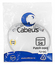 Cabeus PC-UTP-RJ45-Cat.5e-0.5m - Патч-корд U/UTP, категория 5е, 2xRJ45/8p8c, неэкранированный, серый, PVC, 0.5м