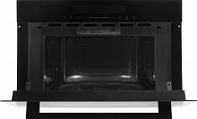 Микроволновая печь Kuppersberg HMW 634 B 34л. 900Вт черный (встраиваемая)
