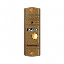 SVV-710 (copper)
