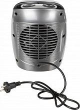 Тепловентилятор Centek CT-6020 1500Вт серый/черный