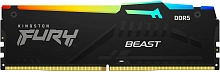 Память DDR5 32GB 5600MHz Kingston KF556C36BBE2A-32 Fury Beast Black Expo RGB RTL Gaming PC5-44800 CL36 DIMM 288-pin 1.25В single rank с радиатором Ret