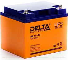 Аккумуляторная батарея Delta HR 12-40 (12V / 45Ah)