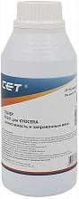 Тонер Cet PK201 OSP0201C-100 голубой бутылка 100гр. для принтера Kyocera ECOSYS P6030cdn/M6026cdn
