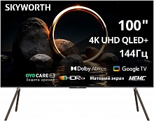 Телевизор QLED Skyworth 100" 100Q79H MaxScreen TV Frameless черный 4K Ultra HD 144Hz MEMC DVB-T DVB-T2 DVB-C DVB-S DVB-S2 USB WiFi Smart TV