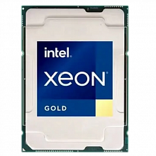 Процессор/ CPU LGA4677 Intel Xeon Gold 6526Y (Emerald Rapids, 16C/32T, 2.8/3.9GHz, 37.5MB, 195W) OEM