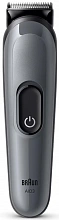 Триммер Braun AIO3500 серый (насадок в компл:3шт)