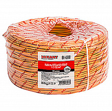 01-4918 - Кабель огнестойкий REXANT КПСнг(А)-FRHF 1x2x1,00 мм², (бухта 200 м)
