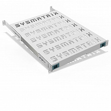 SYSMATRIX SH 8104.700 Полка 19" выдвижная перфорированная глубиной 550 мм для напольных шкафов и открытых стоек глубиной 800 мм - 1000 мм, цвет серый (RAL 7035)