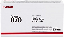Картридж лазерный Canon 070 5639C002 черный бар.в компл. (3000стр.) для Canon i-SENSYS MF461DW MF461, MF463DW MF463, MF465dw MF465