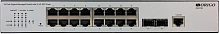 Коммутатор Origo OS3118 OS3118/A2A (L2) 16x1Гбит/с 2SFP управляемый