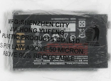Аккумулятор Urovo HBLDT47-G (GUN ONLY) 3.85V 5200mAh для RT40