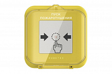 Rubetek УДП-513-02П - Устройство дистанционного пуска радиоканальное (пожаротушение)
