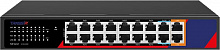 TR-NS1118-240-16POE коммутатор TRASSIR