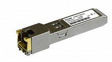 712/A2A  SFP-трансивер с 1 портом 1000Base-T (до 100 м)