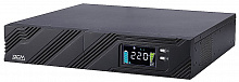 Источник бесперебойного питания Powercom Smart King Pro+ SPR-3000 LCD; 2400Вт, 3000ВА, (арт.: 1152579)