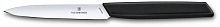 Нож кухонный Victorinox Swiss Modern (6.9003.10) стальной универсальный лезв.100мм прямая заточка черный