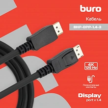 Кабель аудио-видео Buro V1.4 DisplayPort (m)/DisplayPort (m) 3м. черный (BHP-DPP-1.4-3)
