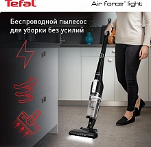 Пылесос ручной Tefal Air Force Light TY6545RH черный