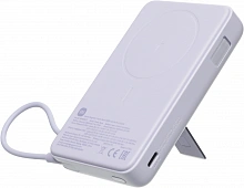 Мобильный аккумулятор Xiaomi Magnetic BHR08PAGL 10000mAh QC3.0/PD3.0 33W 3A USB-C беспров.зар. фиолетовый
