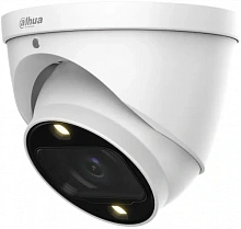 Камера видеонаблюдения аналоговая Dahua DH-HAC-HDW1239TP-Z-A-LED-S3 2.7-13.5мм HD-CVI HD-TVI цв. корп.:белый