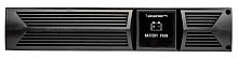 Батарея для ИБП Ippon Innova RT 3K 2U 72В 14Ач для Innova RT 3K