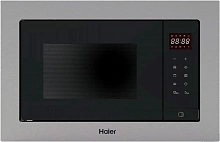 Микроволновая печь Haier HMX-BTG207X 20л. 700Вт нержавеющая сталь/черный (встраиваемая)