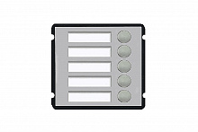 DHI-VTO2000A-B5 - Дополнительный модуль на 5 кнопок вызова для совместной работы с VTO2000A-C