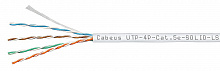 Cabeus UTP-4P-Cat.5e-SOLID-LSZH-WH - Кабель витая пара UTP (U/UTP), категория 5e, 4 пары (24 AWG), одножильный, белый, LSZH (Low Smoke Zero Halogen) (305 м), системная гарантия 25 лет.