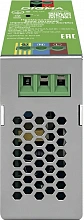 Блок питания AC/DC Digma DPS48048 48В 48Вт
