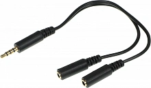 Адаптер аудио A4Tech AD-3P 2xJack 3.5 (f)/Jack 3.5 (m) 0.2м. черный