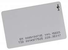 ST-LC021EM - Карта UHF + EmMarin, ISO формат, 86х54х0.8 мм.