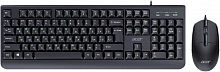Клавиатура + мышь Acer OCC400 клав:черный мышь:черный USB (ZL.ACCCC.015)