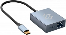 Стыковочная станция Digma DS-965
