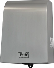 Сушилка для рук Puff 8950 1000Вт хром