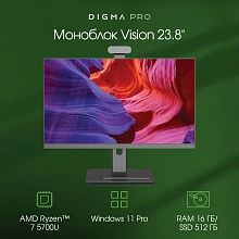 Моноблок Digma Pro Vision 23.8" Full HD Ryzen 7 5700U (1.8) 16Gb SSD512Gb RGr CR Windows 11 Pro Eth WiFi BT 90W клавиатура мышь Cam черный 1920x1080