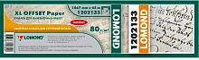 Бумага Lomond 1202133 42"(A0+) 1067мм-45м/80г/м2/белый матовое для струйной печати втулка:50.8мм (2")