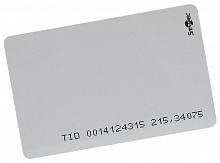 ST-LC021 - Карта UHF, ISO формат, 86х54х0.8мм.