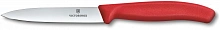 Нож кухонный Victorinox Swiss Classic 6.7701.C1 для овощей лезв.100мм прямая заточка красный
