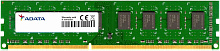 Память DDR3L 4Gb 1600MHz A-Data ADDX1600W4G11-SPU Premier RTL PC3L-12800 CL11 DIMM 240-pin 1.35В dual rank Ret