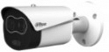DHI-TPC-BF1241-TB7F8-DW-S8 - Двухспектральная тепловизионная IP-камера с Искуственным Интеллектом