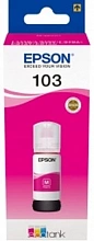 Чернила Epson 103 C13T00S34A пурпурный65мл для Epson L3100/3110/3150