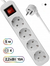 Сетевой удлинитель Defender S450 5м (4 розетки) белый (пакет ПЭ)