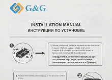 Картридж лазерный G&G GG-D203U черный (15000стр.) для Samsung ProXpress M4020/M4070