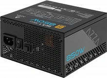 Блок питания Azza ATX 850W PSAZ-850G 80+ gold (20+4pin) APFC 120mm fan 6xSATA Cab Manag RTL