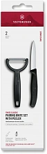Набор нож/овощеч. Victorinox Swiss Classic 6.7113.22 компл.:2предм. черный европодвес