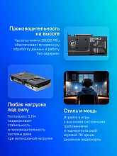 Видеокарта MSI PCI-E 5.0 RTX 5060 TI 16G VENTUS 2X OC PLUS NVIDIA GeForce RTX 5060TI 16Gb 128bit GDDR7 2617/28000 HDMIx1 DPx3 HDCP Ret