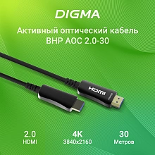 Кабель аудио-видео Digma HDMI 2.0 AOC HDMI (m)/HDMI (m) 30м. позолоч.конт. черный (BHP AOC 2.0-30)