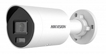 DS-2CD2047G2H-LIU(2.8mm) - 4Мп уличная цилиндрическая IP-камера с Smart гибридной EXIR/LED подсветкой до 40м и технологией AcuSense