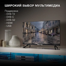Телевизор LED Hyundai 32" H-LED32BS5003 Яндекс.ТВ Frameless черный HD 60Hz DVB-T DVB-T2 DVB-C DVB-S DVB-S2 USB WiFi Smart TV