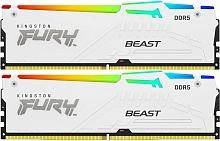 Память DDR5 2x32GB 6000MHz Kingston KF560C36BWEAK2-64 Fury Beast White Expo RGB RTL Gaming PC5-48000 CL36 DIMM 288-pin 1.35В dual rank с радиатором Ret